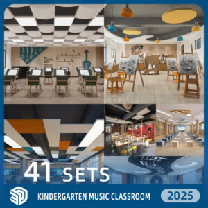 Kindergarten Music Classroom SketchUp Models - 41 Sets SKP Collection | IDS1116